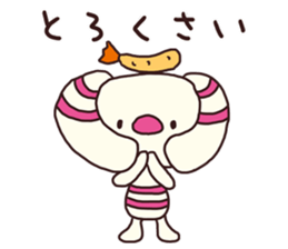 The striped rabbit 3 (Nagoya dialect) sticker #15104220