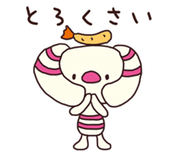 The striped rabbit 3 (Nagoya dialect) sticker #15104220