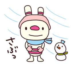 The striped rabbit 3 (Nagoya dialect) sticker #15104221