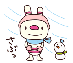 The striped rabbit 3 (Nagoya dialect) sticker #15104221