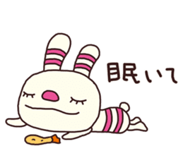 The striped rabbit 3 (Nagoya dialect) sticker #15104223