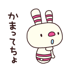 The striped rabbit 3 (Nagoya dialect) sticker #15104232