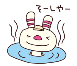 The striped rabbit 3 (Nagoya dialect) sticker #15104234
