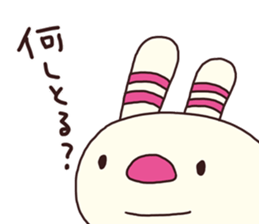 The striped rabbit 3 (Nagoya dialect) sticker #15104239