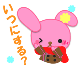 Rabbit and bear daily(It's often used.) sticker #15104247