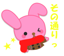 Rabbit and bear daily(It's often used.) sticker #15104251