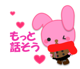 Rabbit and bear daily(It's often used.) sticker #15104254