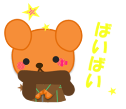 Rabbit and bear daily(It's often used.) sticker #15104259