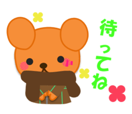 Rabbit and bear daily(It's often used.) sticker #15104261
