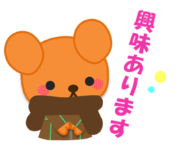 Rabbit and bear daily(It's often used.) sticker #15104262
