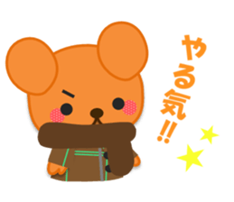 Rabbit and bear daily(It's often used.) sticker #15104263