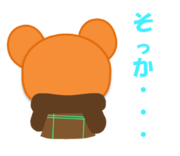 Rabbit and bear daily(It's often used.) sticker #15104264