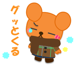 Rabbit and bear daily(It's often used.) sticker #15104266