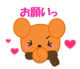 Rabbit and bear daily(It's often used.) sticker #15104267