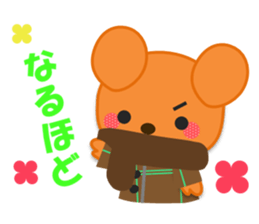 Rabbit and bear daily(It's often used.) sticker #15104270
