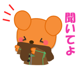 Rabbit and bear daily(It's often used.) sticker #15104273