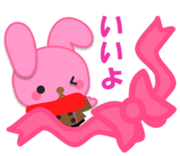 Rabbit and bear daily(It's often used.) sticker #15104277