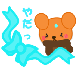 Rabbit and bear daily(It's often used.) sticker #15104278