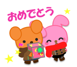 Rabbit and bear daily(It's often used.) sticker #15104280