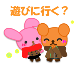 Rabbit and bear daily(It's often used.) sticker #15104281