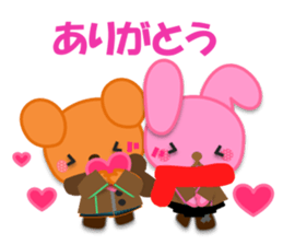 Rabbit and bear daily(It's often used.) sticker #15104282