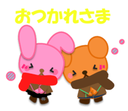Rabbit and bear daily(It's often used.) sticker #15104283