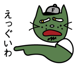 FOONYAN sticker #15104379