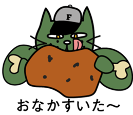 FOONYAN sticker #15104380