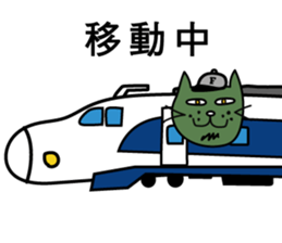 FOONYAN sticker #15104386