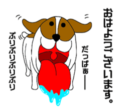 certain country dog sticker #15104388