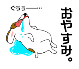 certain country dog sticker #15104391