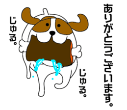 certain country dog sticker #15104392