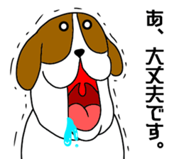 certain country dog sticker #15104393