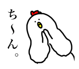 Birds loose Sticker sticker #15104433