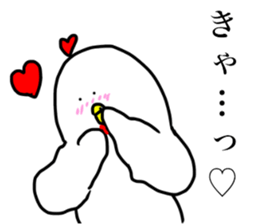 Birds loose Sticker sticker #15104435