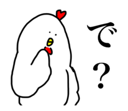 Birds loose Sticker sticker #15104436