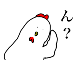 Birds loose Sticker sticker #15104438