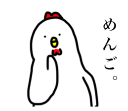 Birds loose Sticker sticker #15104441
