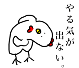 Birds loose Sticker sticker #15104445