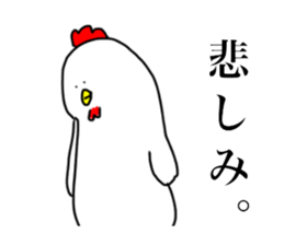 Birds loose Sticker sticker #15104447