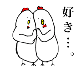 Birds loose Sticker sticker #15104448