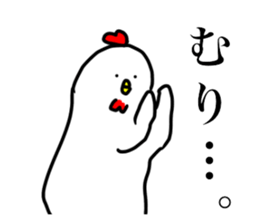 Birds loose Sticker sticker #15104457