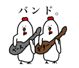 Birds loose Sticker sticker #15104458