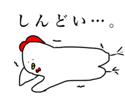 Birds loose Sticker sticker #15104459