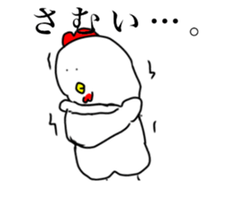 Birds loose Sticker sticker #15104461