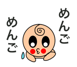 Beloved Charlie(Nostalgic word) sticker #15104512