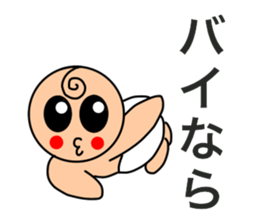 Beloved Charlie(Nostalgic word) sticker #15104514