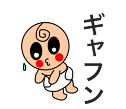 Beloved Charlie(Nostalgic word) sticker #15104523