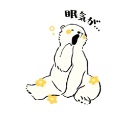 Animals of the Arctic & the Antarctic 9 sticker #15104603