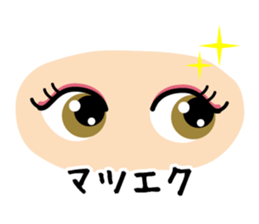 Angels&Demons sticker #15104648